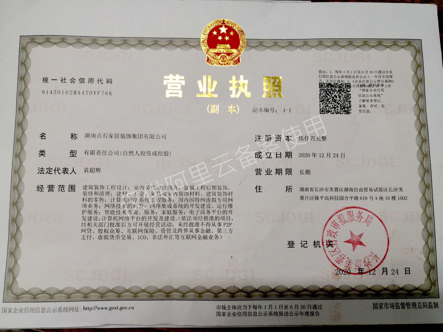 &#31859;&#20848;&#119;&#101;&#98;&#29256;&#30331;&#24405;&#20837;&#21475;&#45;&#31859;&#20848;&#65288;&#20013;&#22269;&#65289;