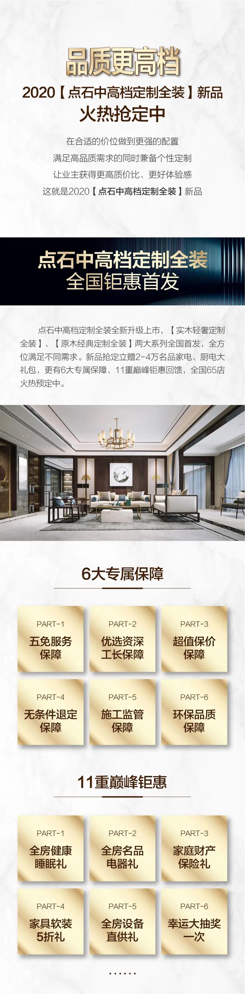 &#31859;&#20848;&#119;&#101;&#98;&#29256;&#30331;&#24405;&#20837;&#21475;&#45;&#31859;&#20848;&#65288;&#20013;&#22269;&#65289;