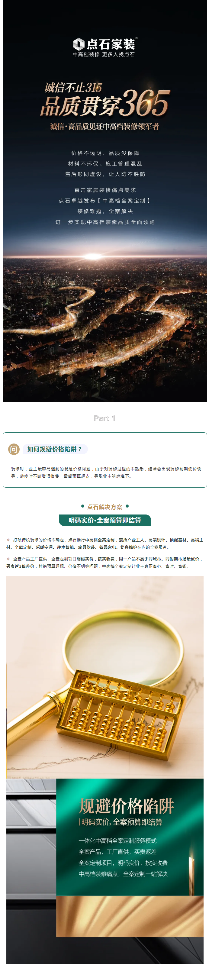 &#31859;&#20848;&#119;&#101;&#98;&#29256;&#30331;&#24405;&#20837;&#21475;&#45;&#31859;&#20848;&#65288;&#20013;&#22269;&#65289;