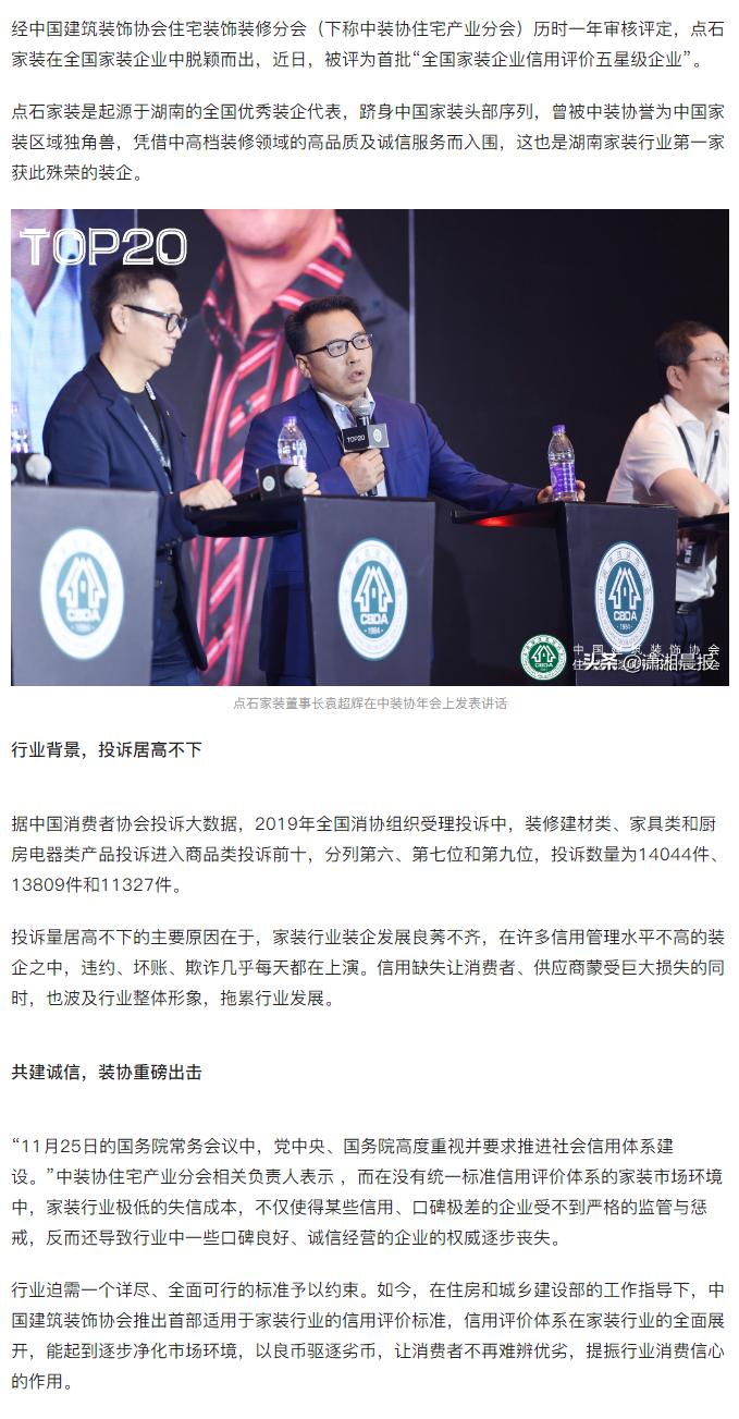 &#31859;&#20848;&#119;&#101;&#98;&#29256;&#30331;&#24405;&#20837;&#21475;&#45;&#31859;&#20848;&#65288;&#20013;&#22269;&#65289;