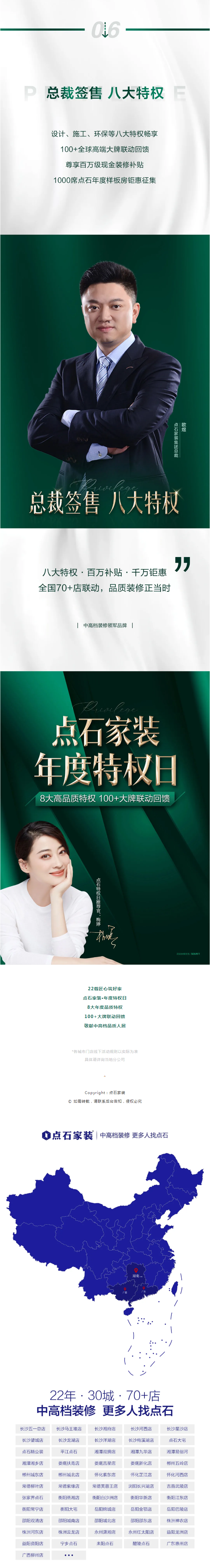 &#31859;&#20848;&#119;&#101;&#98;&#29256;&#30331;&#24405;&#20837;&#21475;&#45;&#31859;&#20848;&#65288;&#20013;&#22269;&#65289;