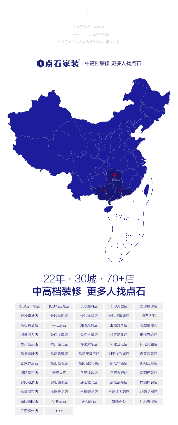 &#31859;&#20848;&#119;&#101;&#98;&#29256;&#30331;&#24405;&#20837;&#21475;&#45;&#31859;&#20848;&#65288;&#20013;&#22269;&#65289;