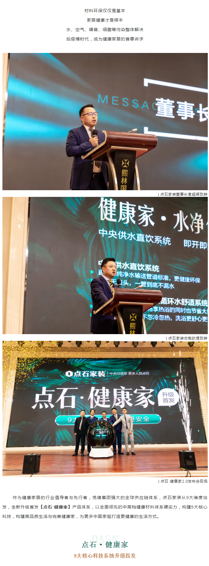&#31859;&#20848;&#119;&#101;&#98;&#29256;&#30331;&#24405;&#20837;&#21475;&#45;&#31859;&#20848;&#65288;&#20013;&#22269;&#65289;