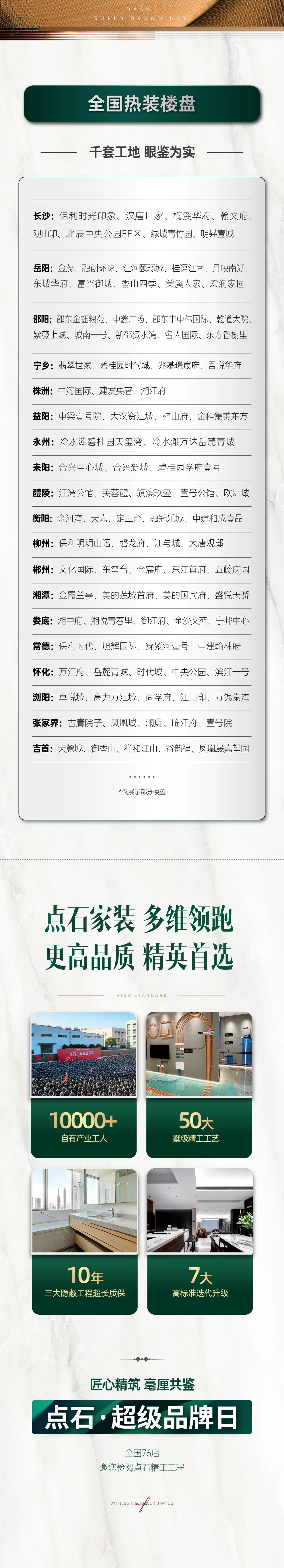 &#31859;&#20848;&#119;&#101;&#98;&#29256;&#30331;&#24405;&#20837;&#21475;&#45;&#31859;&#20848;&#65288;&#20013;&#22269;&#65289;