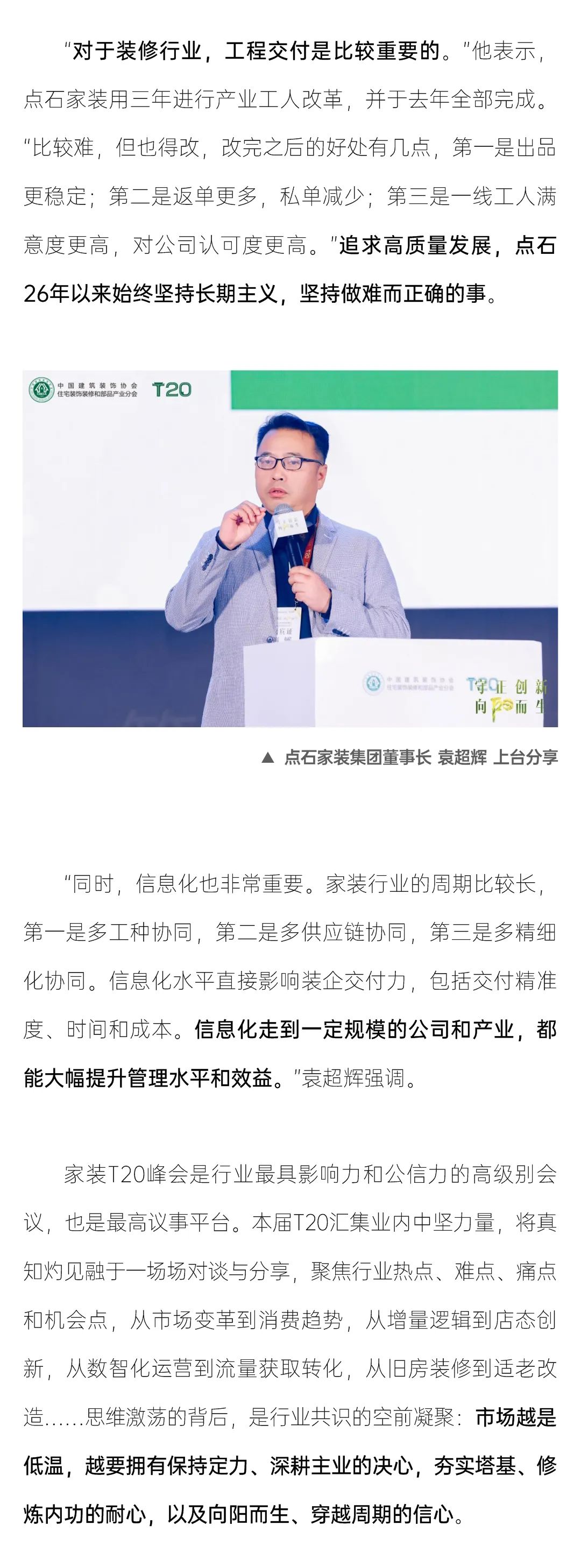 &#31859;&#20848;&#119;&#101;&#98;&#29256;&#30331;&#24405;&#20837;&#21475;&#45;&#31859;&#20848;&#65288;&#20013;&#22269;&#65289;