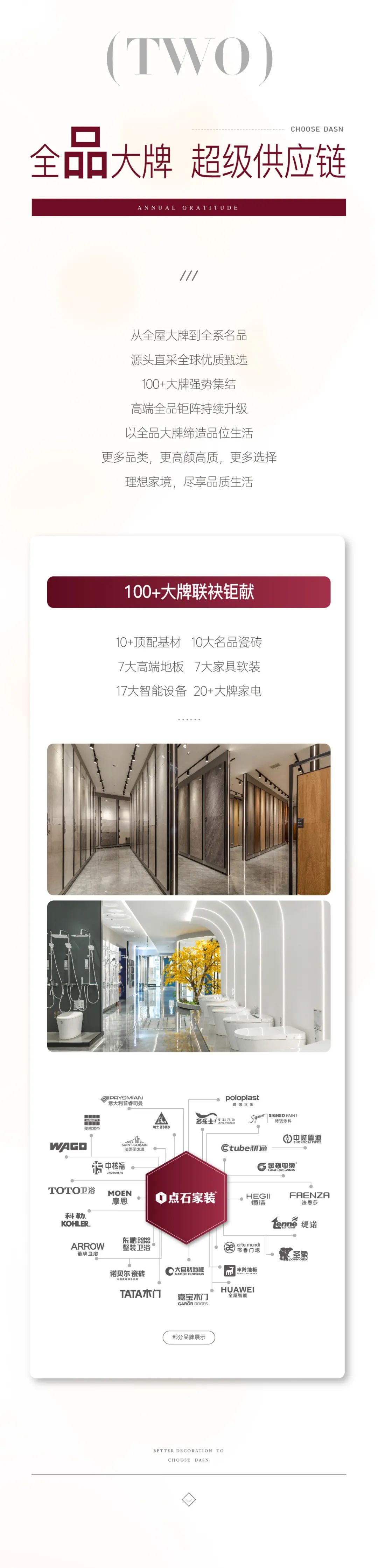 &#31859;&#20848;&#119;&#101;&#98;&#29256;&#30331;&#24405;&#20837;&#21475;&#45;&#31859;&#20848;&#65288;&#20013;&#22269;&#65289;