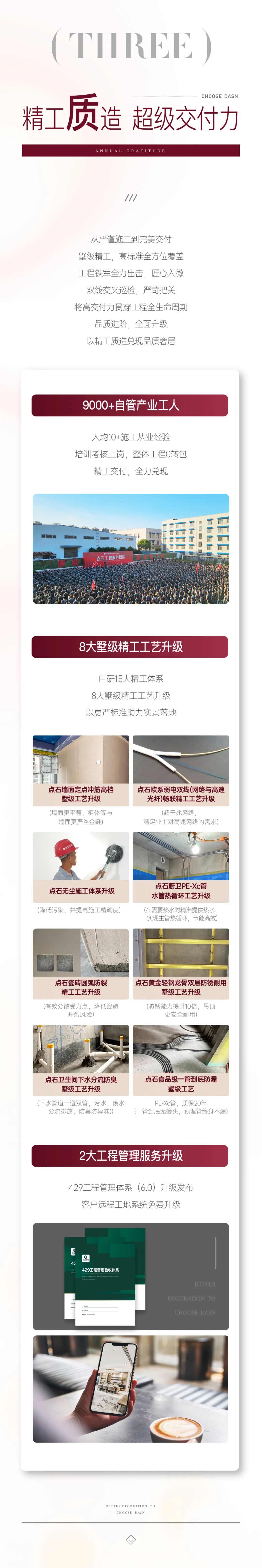 &#31859;&#20848;&#119;&#101;&#98;&#29256;&#30331;&#24405;&#20837;&#21475;&#45;&#31859;&#20848;&#65288;&#20013;&#22269;&#65289;