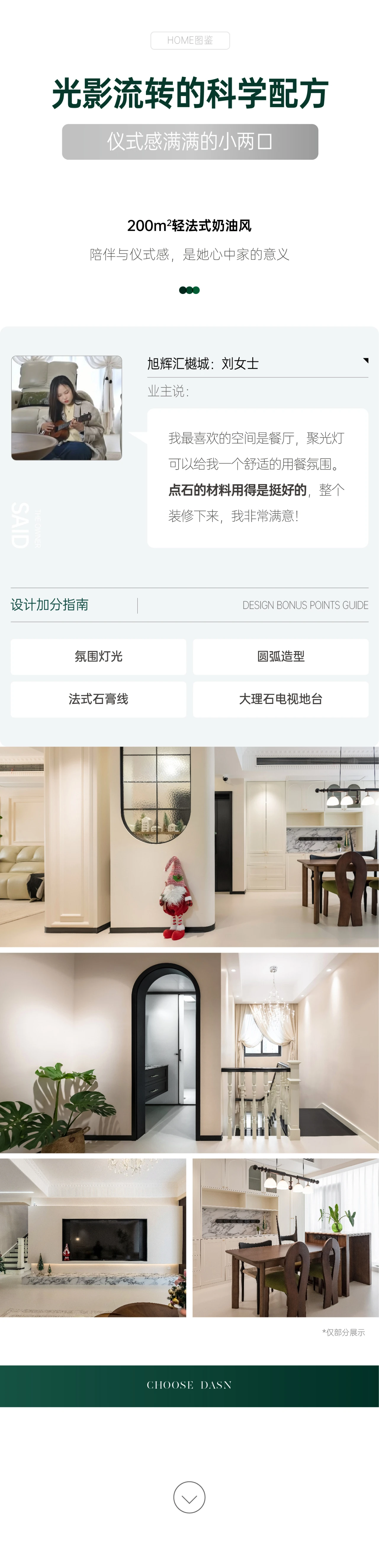 &#31859;&#20848;&#119;&#101;&#98;&#29256;&#30331;&#24405;&#20837;&#21475;&#45;&#31859;&#20848;&#65288;&#20013;&#22269;&#65289;
