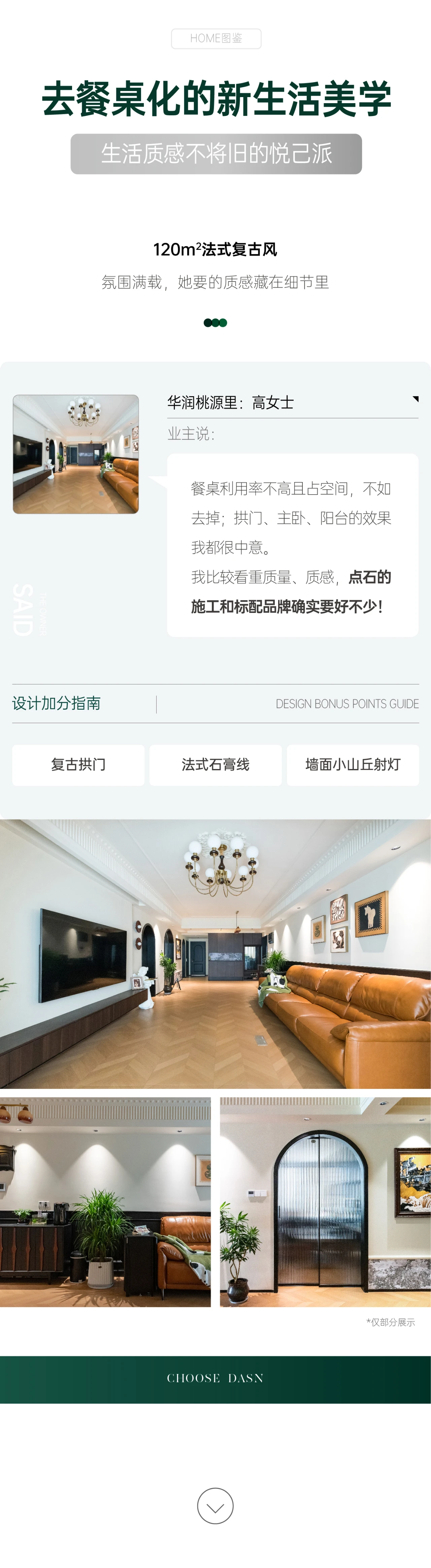 &#31859;&#20848;&#119;&#101;&#98;&#29256;&#30331;&#24405;&#20837;&#21475;&#45;&#31859;&#20848;&#65288;&#20013;&#22269;&#65289;