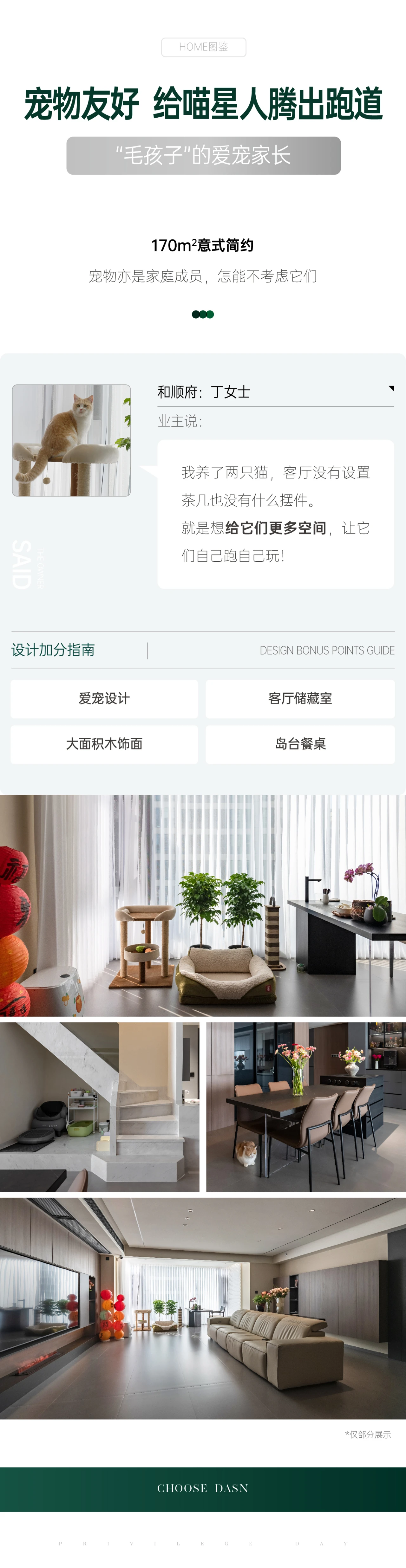 &#31859;&#20848;&#119;&#101;&#98;&#29256;&#30331;&#24405;&#20837;&#21475;&#45;&#31859;&#20848;&#65288;&#20013;&#22269;&#65289;