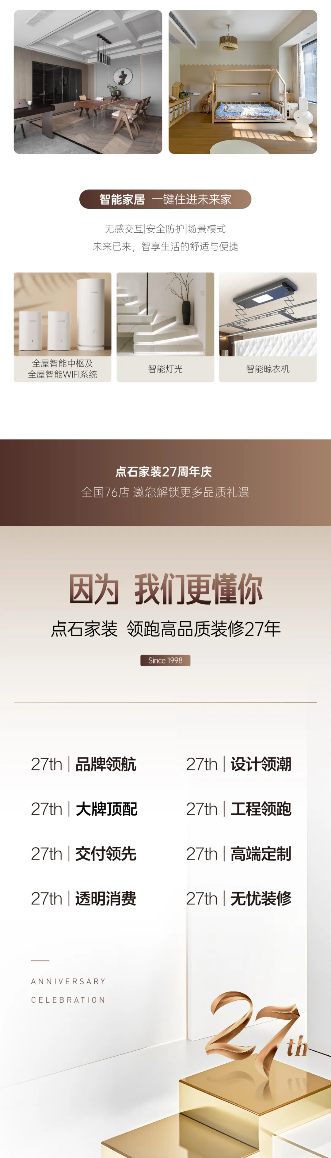 &#31859;&#20848;&#119;&#101;&#98;&#29256;&#30331;&#24405;&#20837;&#21475;&#45;&#31859;&#20848;&#65288;&#20013;&#22269;&#65289;