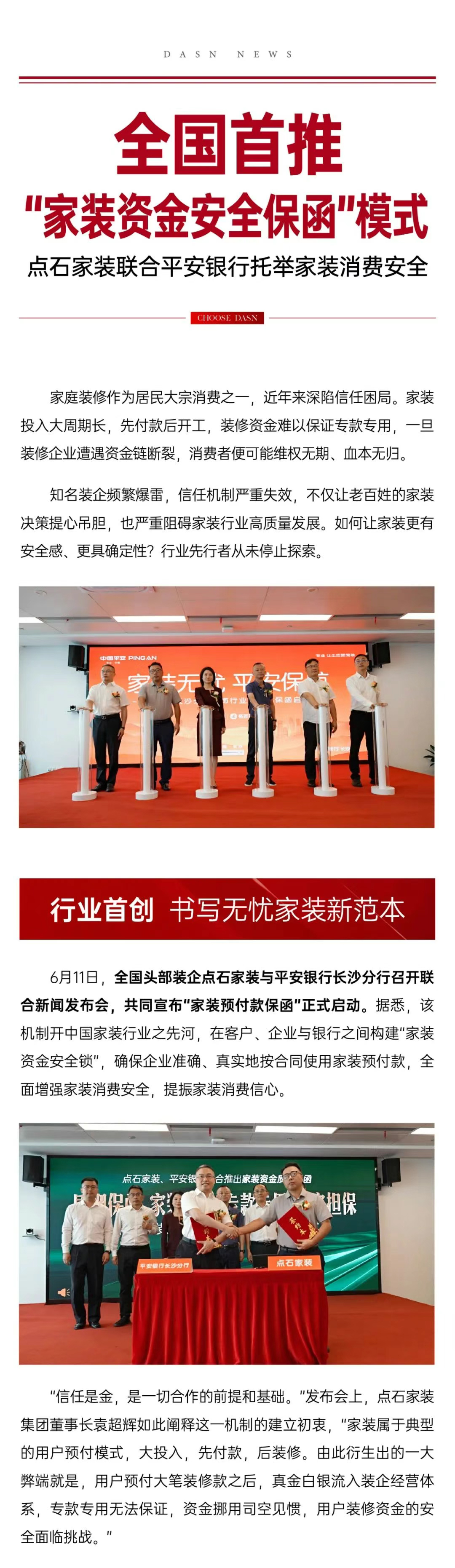 &#31859;&#20848;&#119;&#101;&#98;&#29256;&#30331;&#24405;&#20837;&#21475;&#45;&#31859;&#20848;&#65288;&#20013;&#22269;&#65289;