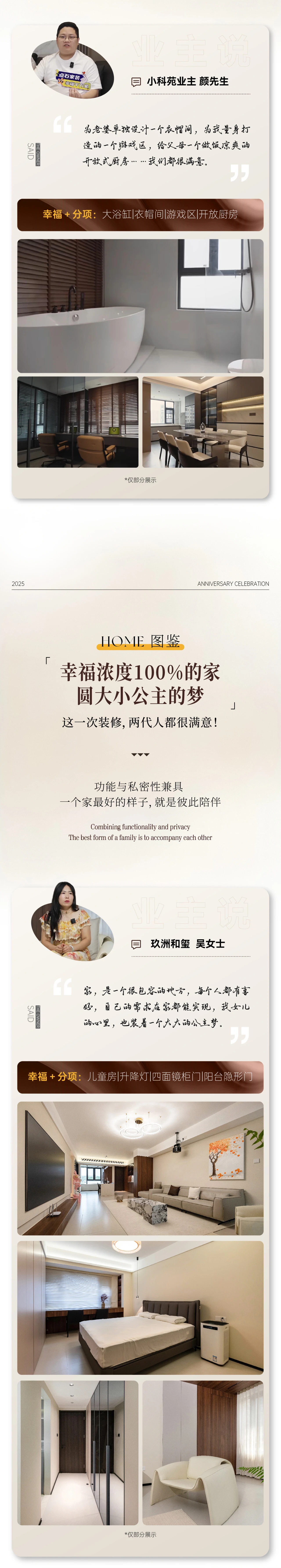 &#31859;&#20848;&#119;&#101;&#98;&#29256;&#30331;&#24405;&#20837;&#21475;&#45;&#31859;&#20848;&#65288;&#20013;&#22269;&#65289;